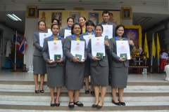 พิธีถวายพระพรสมเด็จพระเจ้าอยู่หัว (21)